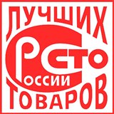 ДиаДЭНС-Кардио  купить в Бору Нейродэнс ПКМ официальный сайт - denasdevice.ru 